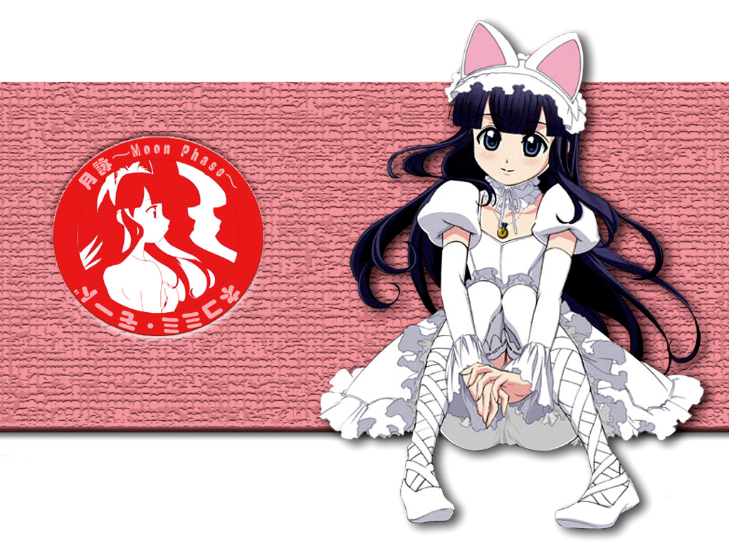 Tsukuyomi Moon Phase Hentai