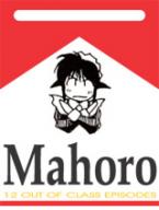 mahoro mahoromatic parody // 160x211 // 30.5KB