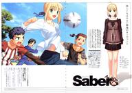 fate_stay_night saber scan // 2826x2000 // 684.2KB