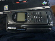 old phone ukc // 1632x1224 // 508.9KB