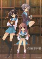 books haruhi hires library mikuru yuki // 2883x4062 // 848.6KB