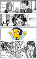 comic crossover haruhi ilolled // 440x697 // 78.0KB