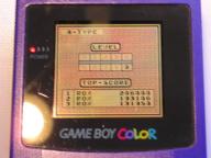 gameboy hiscore photo tetris // 640x480 // 68.7KB