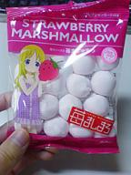 ana ichigomashimaro marshmallow strawberry // 200x266 // 35.4KB
